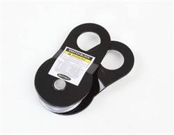 Smittybilt - Smittybilt 2744 Snatch Block