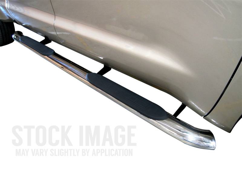 Steelcraft - Steelcraft 430907P 4 in. Premium Oval Side Bar