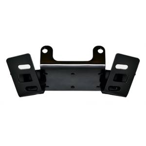 Warn - Warn 65098 ATV Winch Mounting System - Image 3