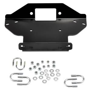 Warn 70207 ATV Winch Mounting System